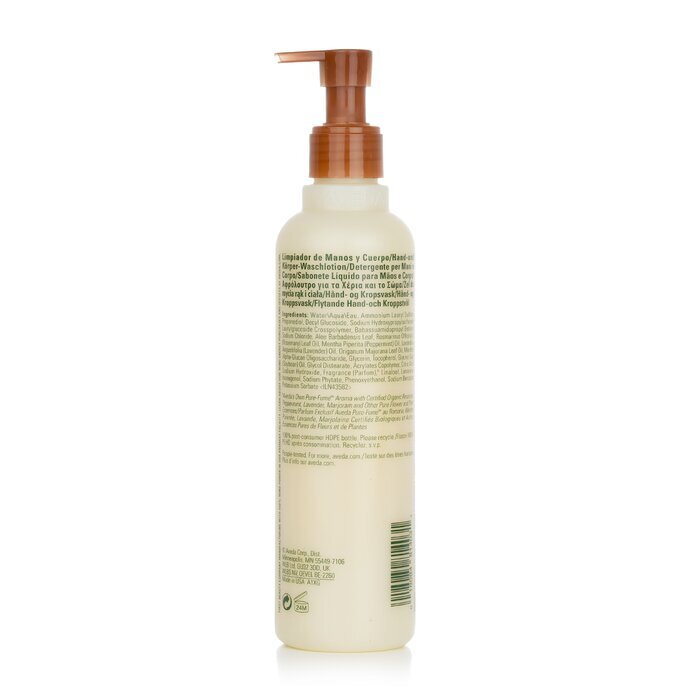 Aveda Rosemary Mint Hand & Body Wash 250ml