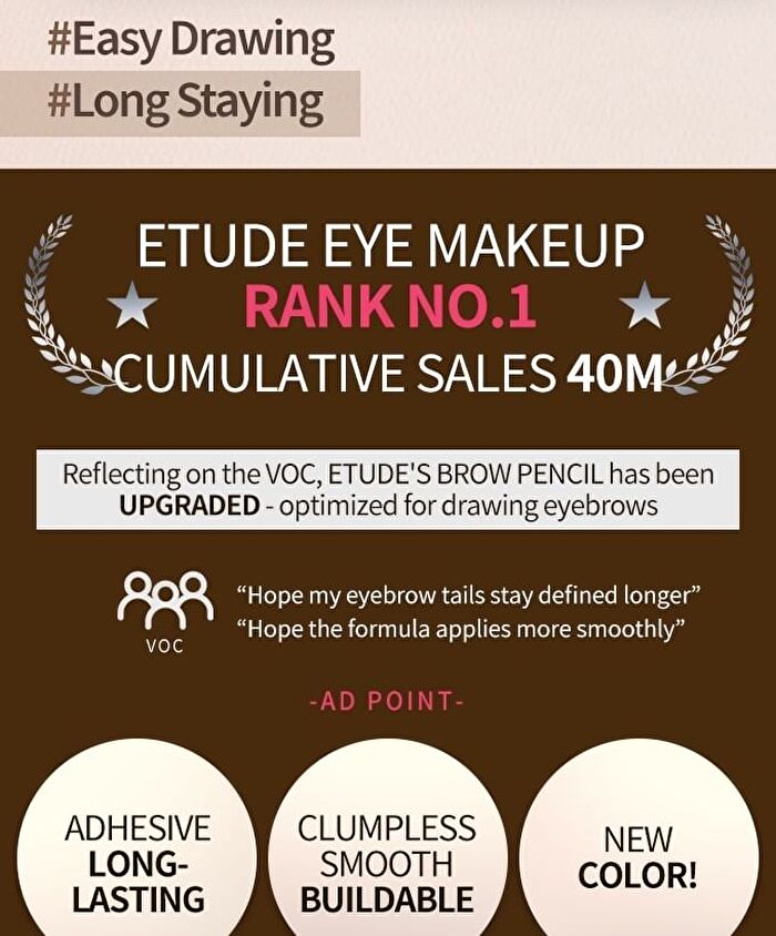 Etude House Drawing Eye Brow - 04 Dark Gray 0.25g