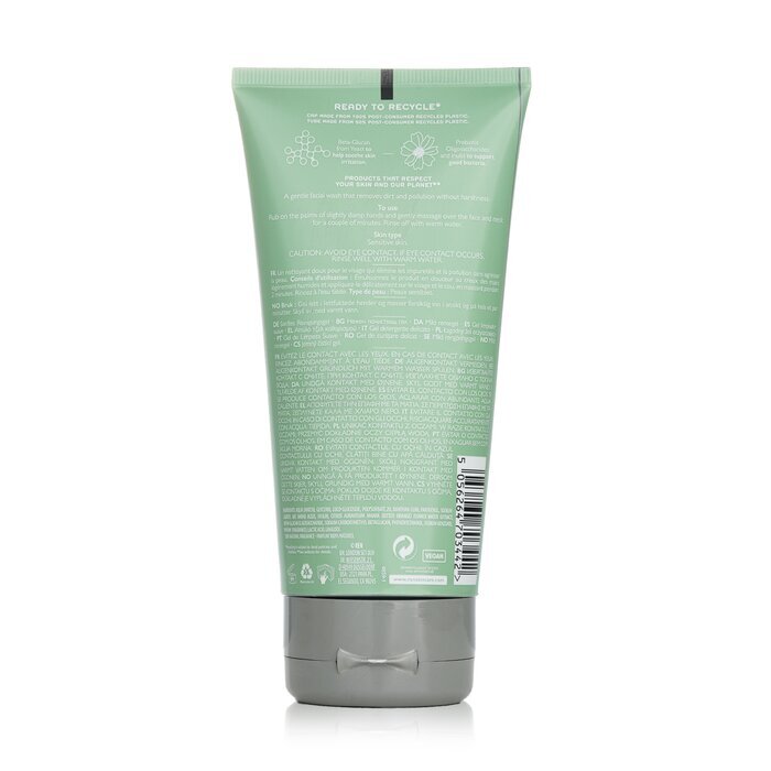 Ren Evercalm Gentle Cleansing Gel (For Sensitive Skin) 150ml