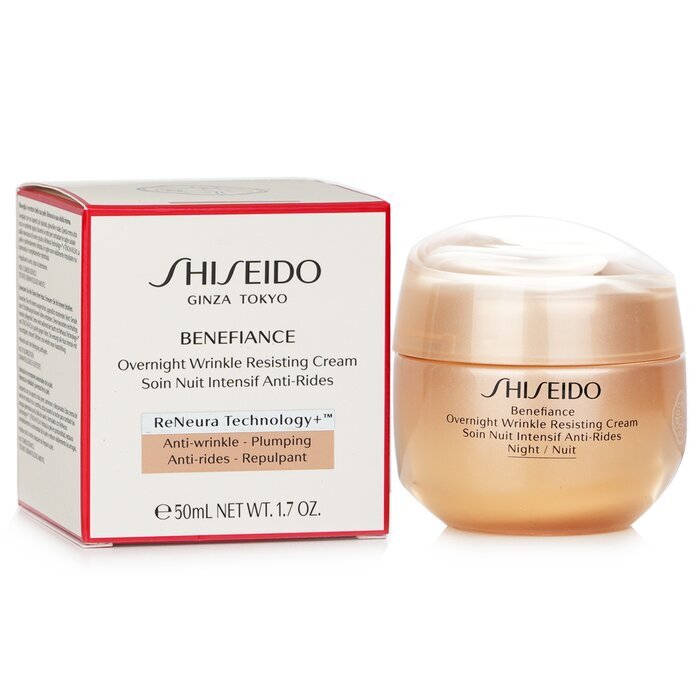 Shiseido Benefiance Overnight Wrinkle Resisting Cream 50ml