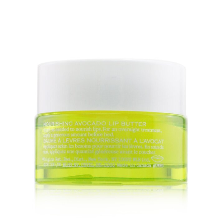 Origins Drink Up Nourishing Avocado Lip Butter 15g