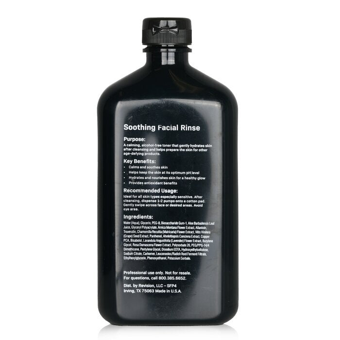 Revision Skincare Soothing Facial Rinse (Salon Size) 473ml