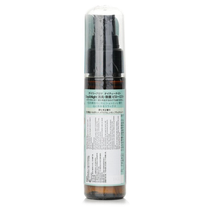 Daily Aroma Japan Nighty-Night Pillow Spray (Bergamot) 50ml