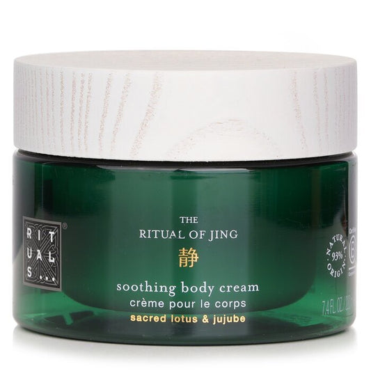 Rituals Jing Soothing Body Cream Sacred Lotus & Jujube 220ml