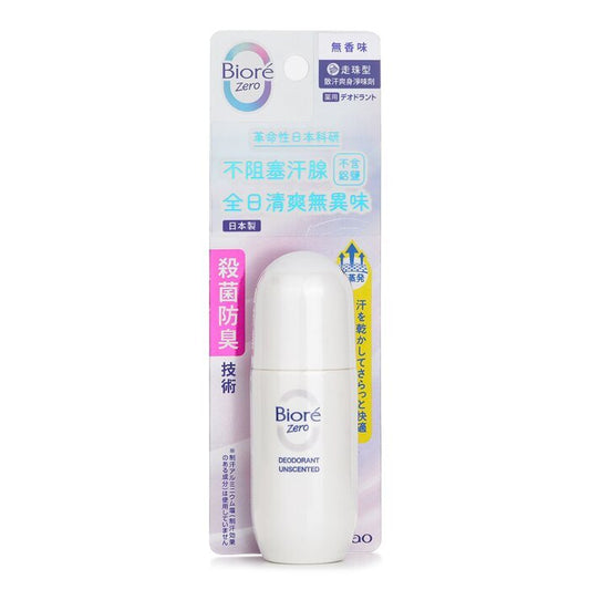 Biore Deodorant Z Roll-On (Unscented) 40ml