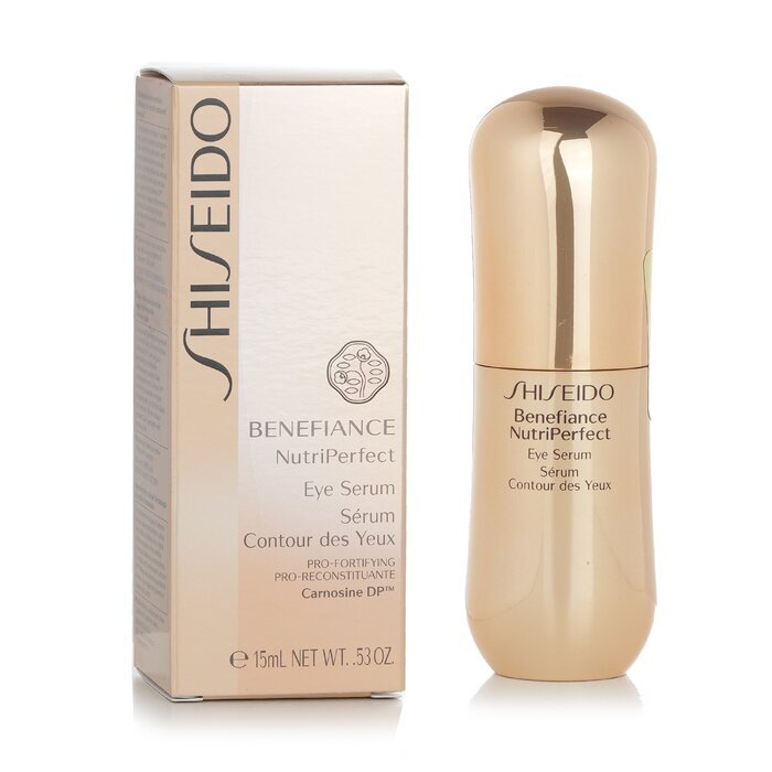 Shiseido Benefiance NutriPerfect Sérum Contour des Yeux 15ml/0.5oz