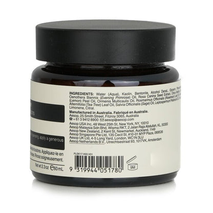 Aesop Chamomile Concentrate Anti-Blemish Masque 60ml