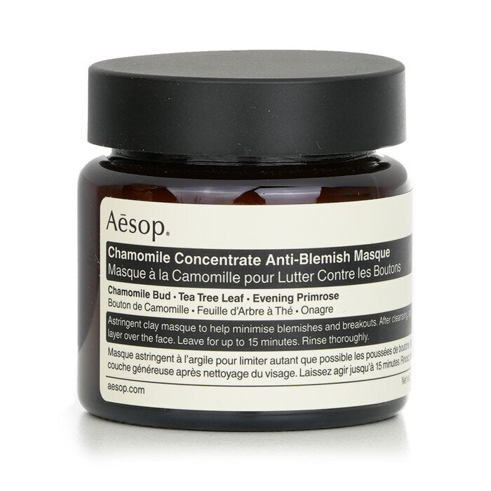 Aesop Chamomile Concentrate Anti-Blemish Masque 60ml