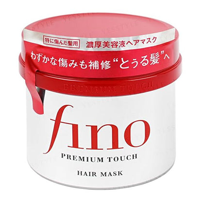 Shiseido ?1+1 Set?Fino Premium Touch Hair Mask 230g x2