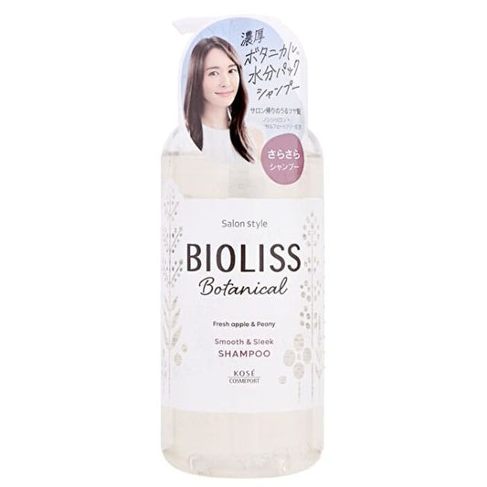 Bioliss Botanical Smooth & Sleek Shampoo - 680ml Refill