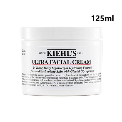 Kiehl's Ultra Facial Cream 125ml