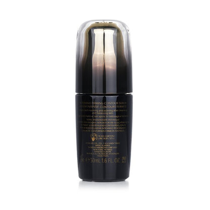 Shiseido Future Solution LX Intensive Firming Contour Serum (For Face & Neck) 50ml