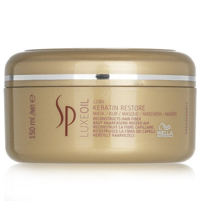 Wella SP Luxe Oil Keratin Restore Mask 150ml