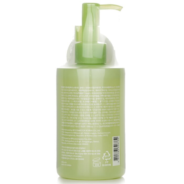 Abib Pore Cleansing Oil Heartleaf Oil Wash 200ml