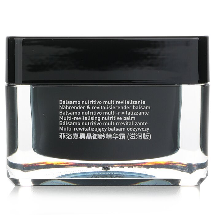 Filorga Global Repair Multi Revitalising Nutritive Balm 50ml